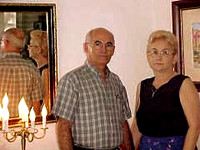 Casa Carlos y Neyda Havana Vedado