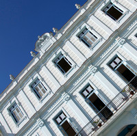 Looking up in Old Havana